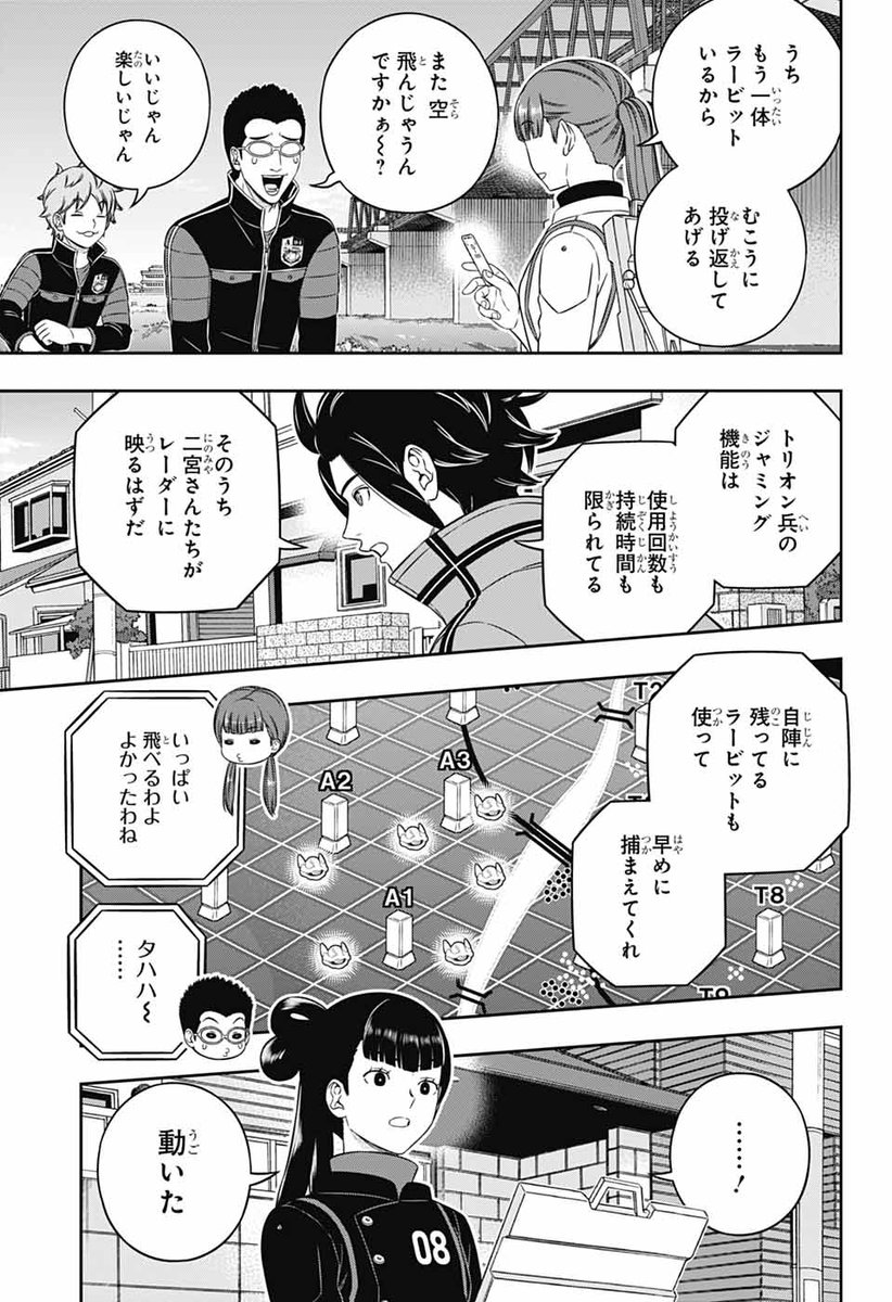 JUMP_SQ's tweet photo. (2/2) https://t.co/art2KTiGWi