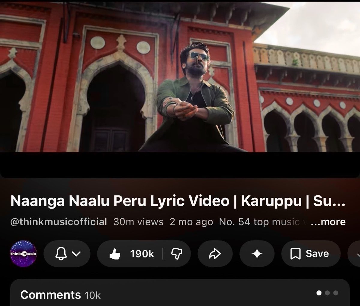 Shiva10_'s tweet photo. Naanga Naalu Peru lyric video after movie release Trending at #54
Verappa Extended lyric video after movie release Trending at #67
The ONE @Suriya_offl ๐ฅ๐
@RJ_Balaji @SaiAbhyankkar ๐ฅ
#Karuppu #KaruppuMegaBlockbuster
#TheOneSuriya https://t.co/S1OK32uB8a