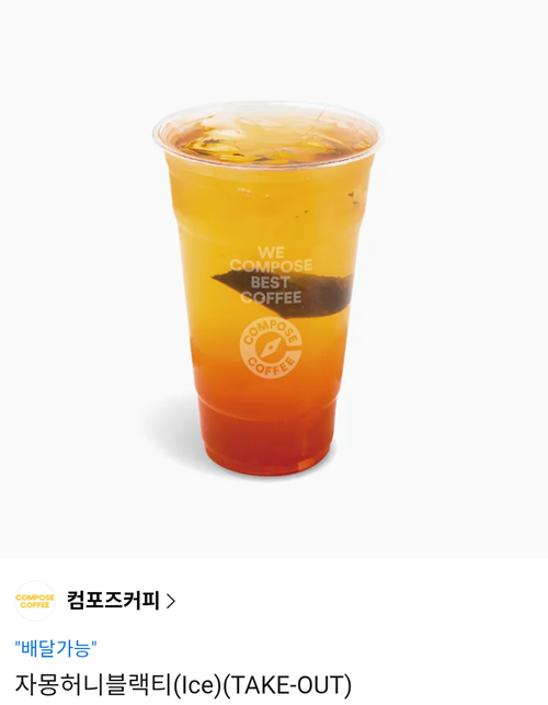 theclbook's tweet photo. [출간] 2026.06.12. 리디에서 숲에는 님의
<구해 주신다뇨 지금이 딱 좋습니다만> 이 출간되었습니다.
본 출간 트윗을 rt해 주신 분들 중 한 분께, 산뜻 달콤한 음료 드릴게요!

<구해 주신다뇨 지금이 딱 좋습니다만>
https://t.co/uSHrzy2qXP https://t.co/xqtApWg6NU