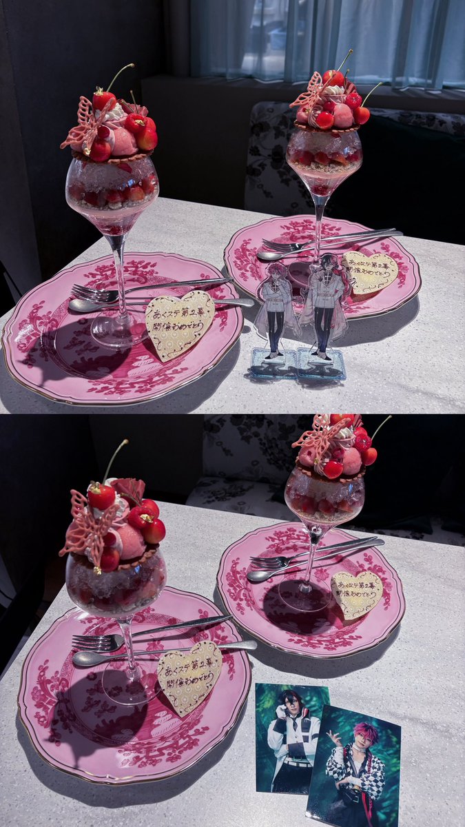 mimimini_29's tweet photo. 📍 SALON BAKE &amp; TEA/恵比寿

恵比寿にあるSALON BAKE &amp; TEAさんでお祝いしました> ̫ <♡予約のため、待ち時間ゼロでした✨️お料理の提供もかなり早かったです💭美味しくて満足💮 https://t.co/TyE0ZHNGjp