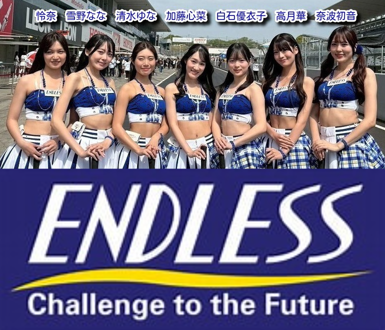 emotion_c's tweet photo. 📸6月20日(土)東京ENDLESSLADY撮影会 
#加藤心菜  @__ccn_7
#高月華   @870kome
#清水ゆな　@aoinanohana1234
#雪野なな　@yukinana_uzura
#白石優衣子　@yuiko_shiraishi
#奈波初音　@hatsune_nanami
#怜奈　@reeeena0763

https://t.co/riCO66e8K5

大変お待たせしました！！
盛り沢山の内容となっております✨
ご予約受付開始しております🏁 

#エモーション撮影会 #撮影会 #RT希望 #ポートレート #RQ #レースクイーン #レースアンバサダー #ENDLESS #ENDLESSLADY #チーム撮影会