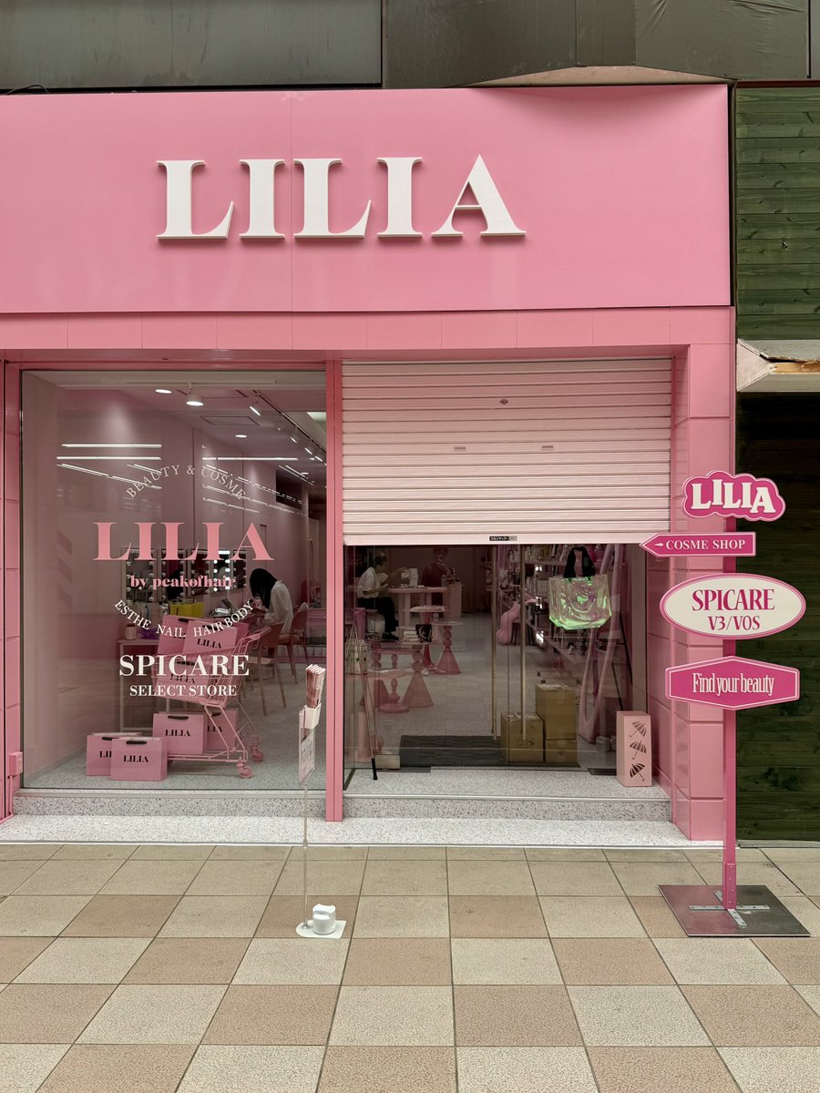coolkagoshima's tweet photo. 天文館のなや通りにかなり目立つピンク色のお店があった👀もうすぐオープンするのかな💭 https://t.co/9W0rQEE0Db