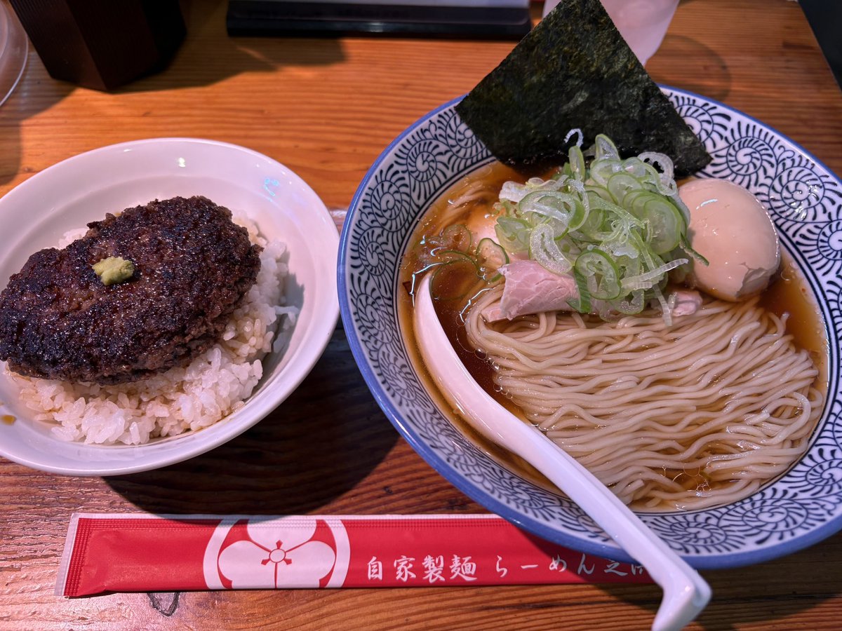 chak19701211's tweet photo. @susuru_tv 冷やしらーめん元祖と思ってます。らーめん芝浜🍜 https://t.co/rxArnH4Ct1