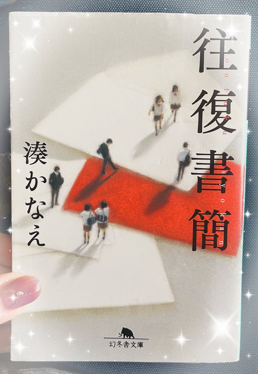 moji813's tweet photo. 引け乙です〜💹
ノートレでしたが指値ささってました💴☺️
エアロビ後きんぎょさんとエアロビ仲間とランチ🍽️🦐🍝
サラダみたいのは前菜です✨
どれもとても美味しくリピ確定👍😋
☕️飲んでゆっくり出来ました♪
NEWスポットHAERA✨入店制限？暑い中☀️外で並ぶのつらそう😣
BOOK OFFクーポンで🆓📕😙 https://t.co/QF1UaFKaRt