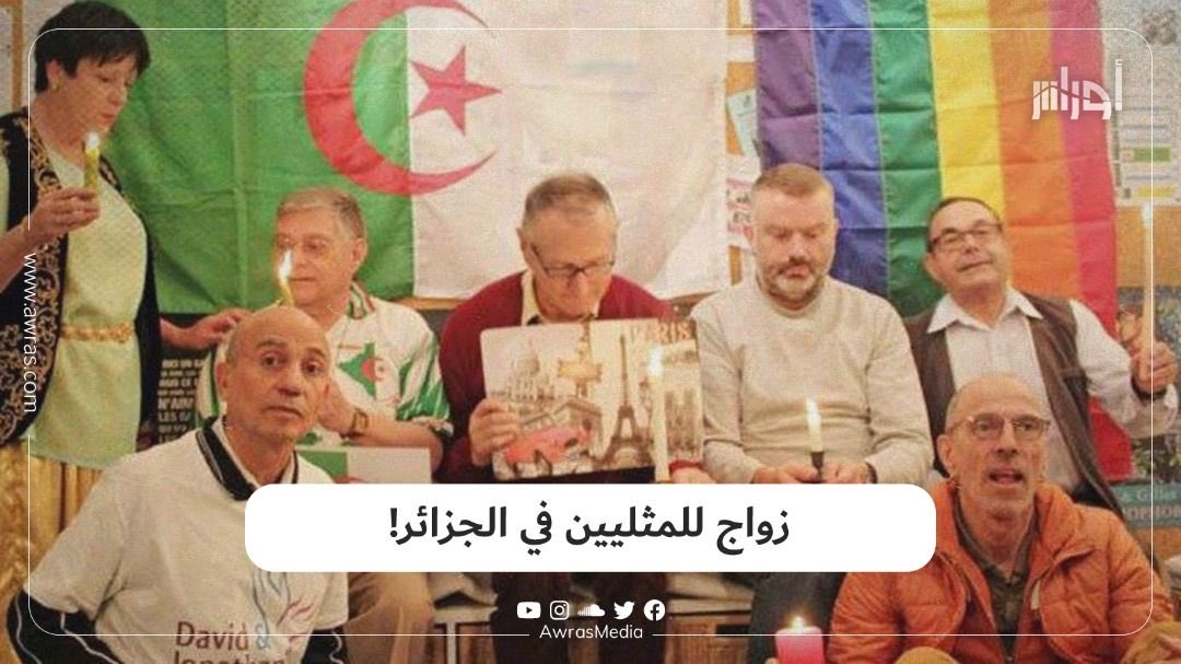 1HJMi's tweet photo. @Wldd331385D @bt3 بلد وعاصمه الشواذ طلع لهم صوتت اخر فتره https://t.co/h6rI90EvIX