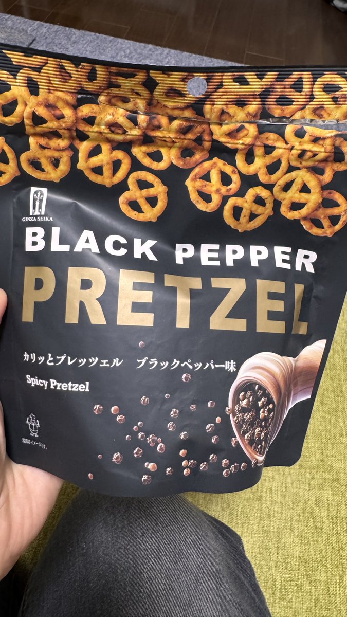gomasensen's tweet photo. これ！めっちゃ美味しい！ブラックペッパー大好きだからこんなにちゃんと辛いの嬉しい！！！！ https://t.co/gYgbkXIaxu
