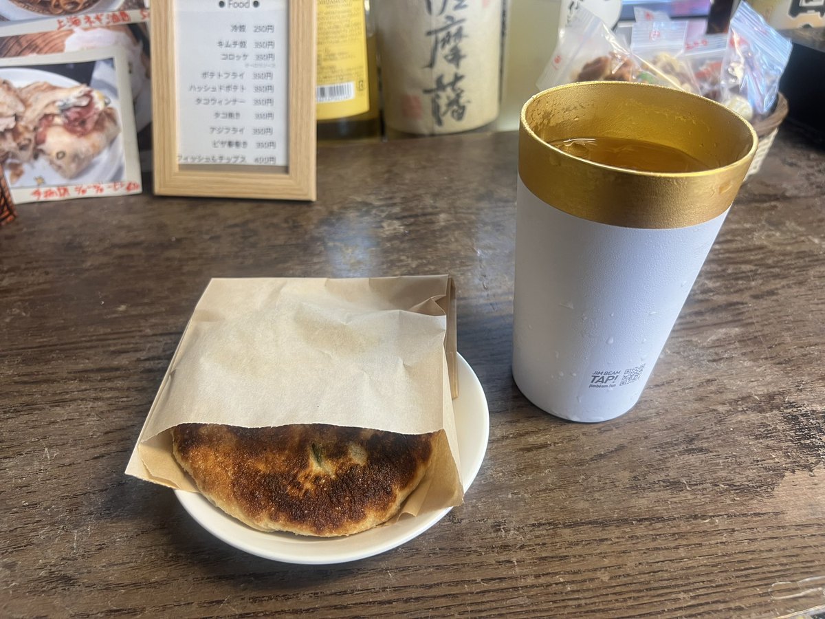 churasanta_'s tweet photo. 福岡集合！
初っ端から2軒にフラれたものの飲み旅スタート！
10,13は博多、11,12は小倉でひたすら飲んでるので乾杯できる方よろしくお願いします！ https://t.co/7qnyxzlWf3