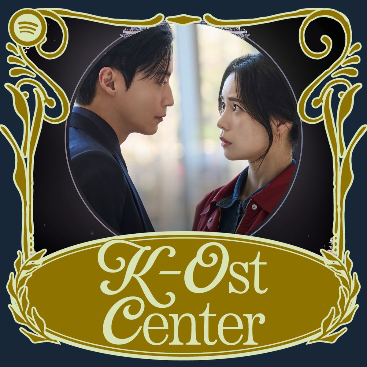 ONEW_GRIFFIN's tweet photo. Check out ONEW is on the cover of  
@spotify
's K-OST Center 💚 
Thank you 
@SpotifyKR @SpotifyKpop

Listen to 'Into You' now!
🎧 https://t.co/drVD0a09d2

#온유 #ONEW
#멋진신세계 #Into_You https://t.co/UpTUfHon9y