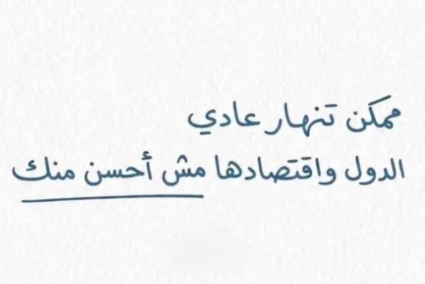 FFM_H's tweet photo. https://t.co/9eElnzehLD