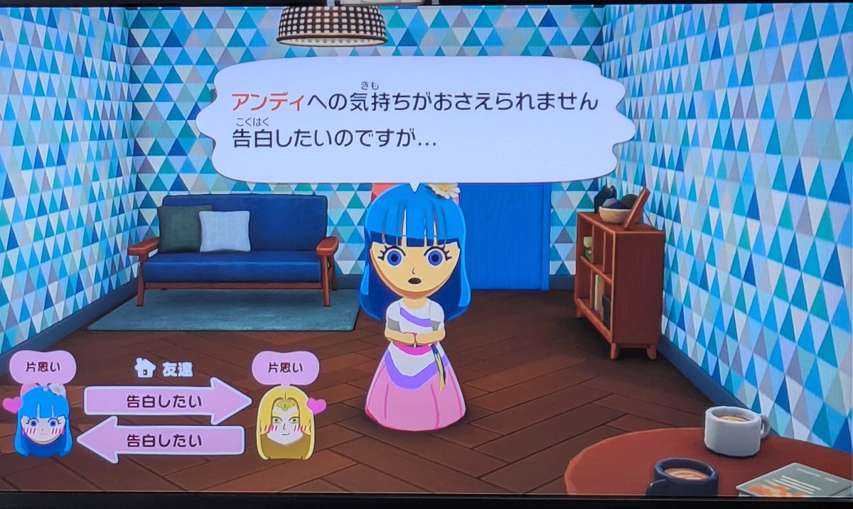 b_sideb's tweet photo. その後のアンディとフローラ
よかったね https://t.co/3g6Jht5gMZ