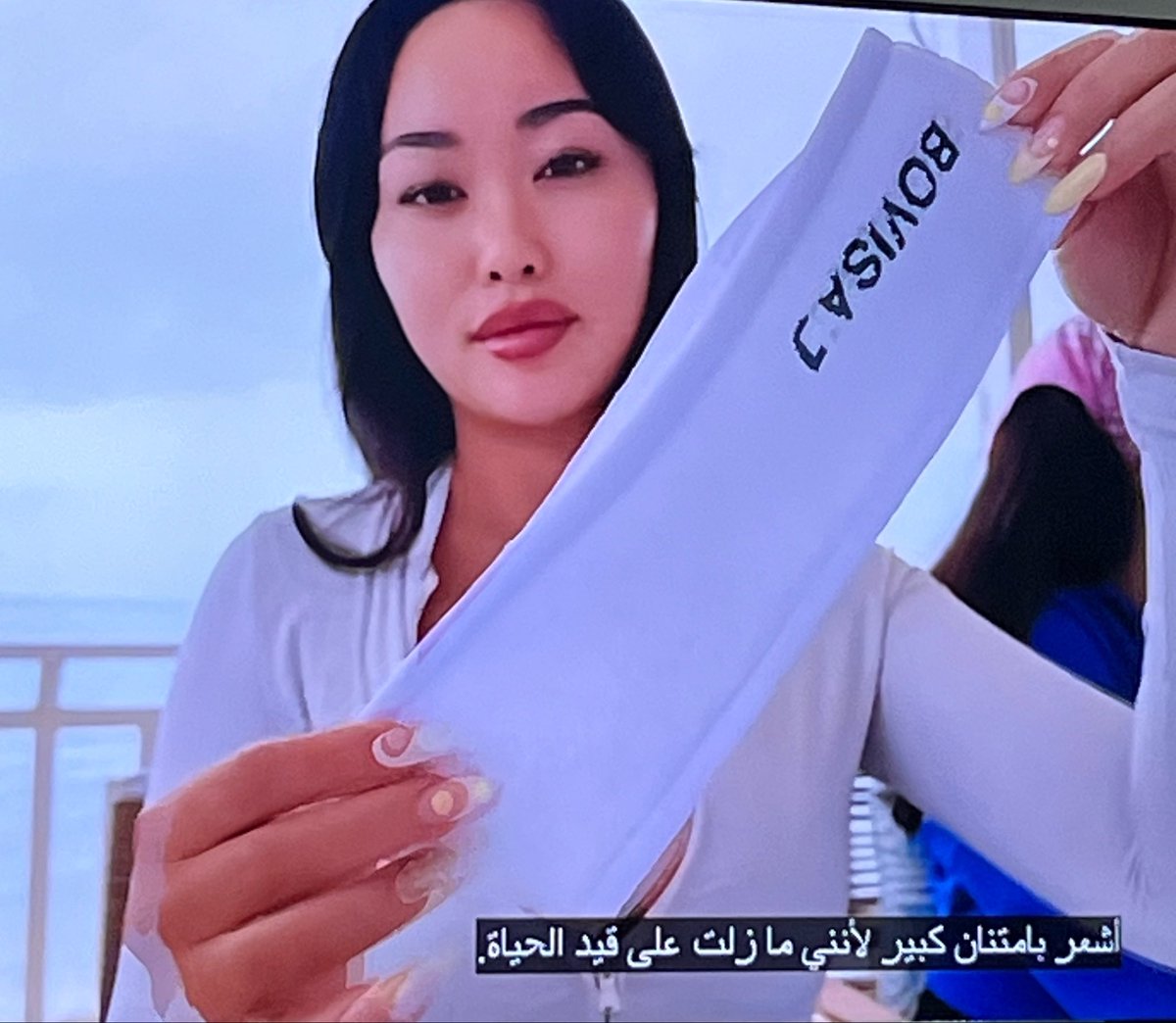 _daisy01's tweet photo. @PrincessJJ_oppa اليوم اتابع فلوق لهذي البنت مسافره ولما شافت البحر قالت هالجمله .. ويالله قد ايش تحسرت على عمري يارب العوض لي ولكل البنات والناس https://t.co/E5DZVRvXOz