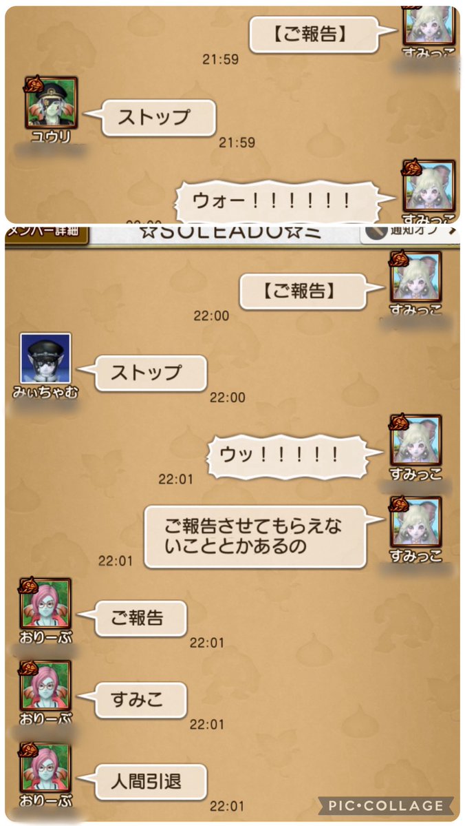 _sum1kko's tweet photo. 😟 https://t.co/bYlEN5Cm8x