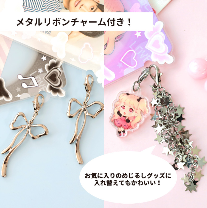 ffc_dotonbori's tweet photo. 💗𝐍𝐞𝐰 𝐈𝐭𝐞𝐦💗

「硬質ケースチャームセット ジェリーポップ」

発売：6月13日
価格(税込)：¥990
種類：全10種類

チャームがカワイイ硬質カードケースの登場です🎀
#fanfancy
#GiGO https://t.co/xgQb3MEwV9