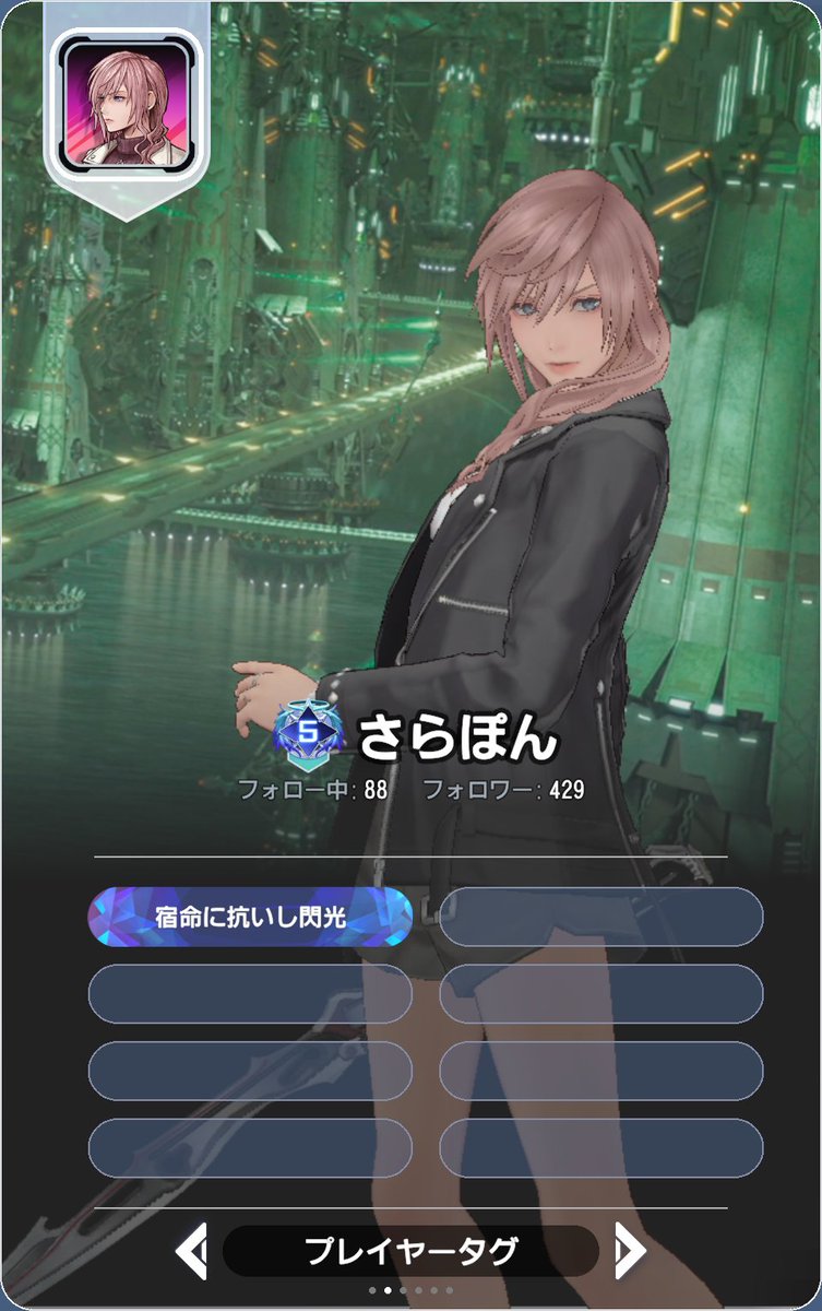 さらぽん tweet media