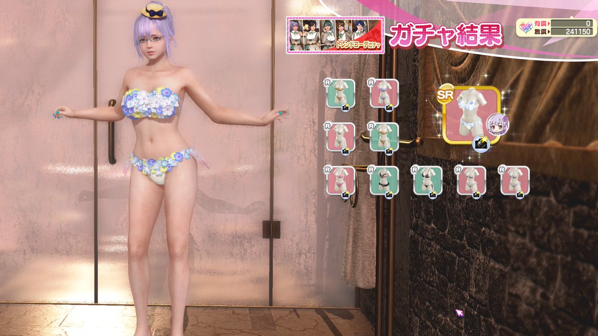 oinari313's tweet photo. #DOAXVV #ブイブイ #女神の一枚 https://t.co/1ewFnIVxAg