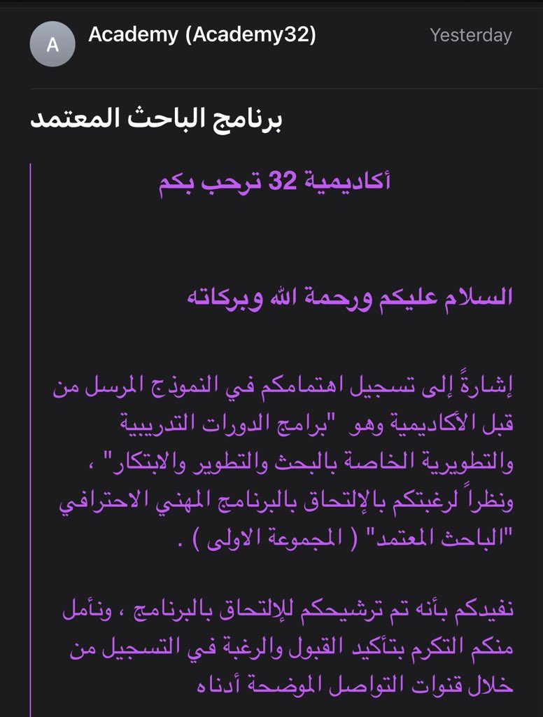 alltheaster's tweet photo. 🥳 https://t.co/bDNNEsTrei