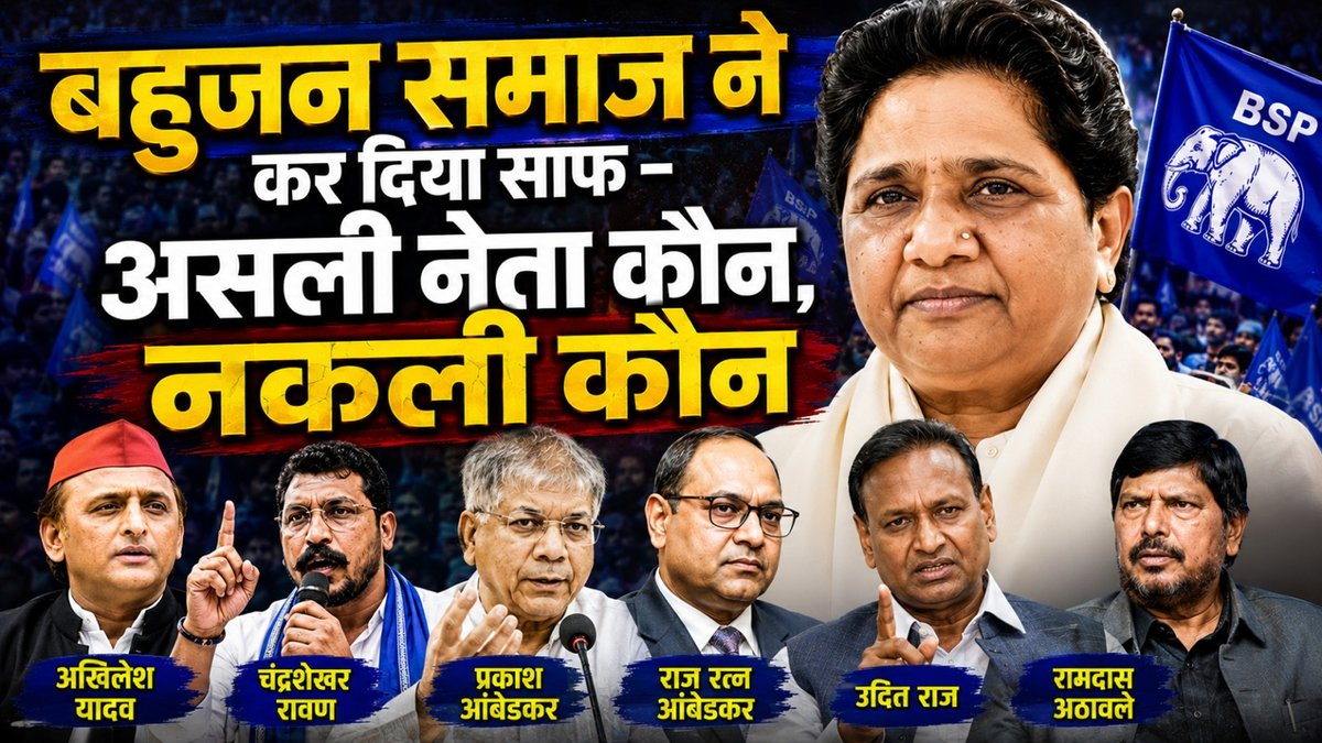 SMNEWS22's tweet photo. पूरा वीडियो देखने के लिए लिंक पर क्लीक करे
https://t.co/XtmpRUcxlI https://t.co/DQcmPN46Wd