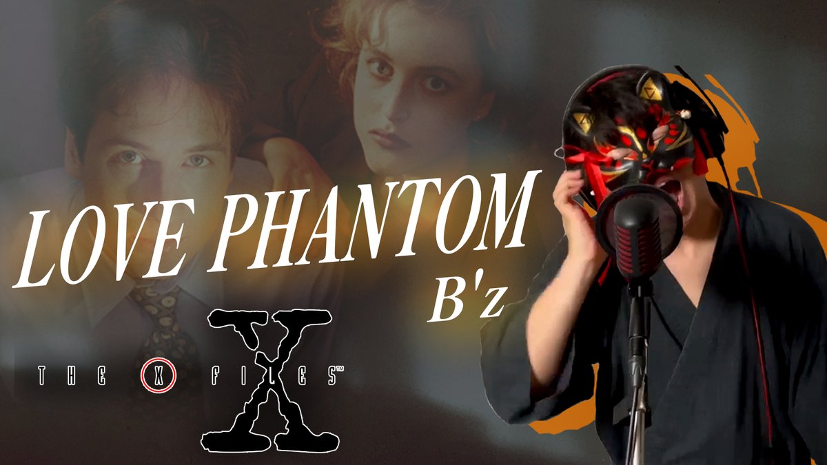 makisuke_singer's tweet photo. 【原曲キー+3で】真面目に歌います

🆕 LOVE PHANTOM / B'z
>>> https://t.co/IXLm0bapRQ

【Xファイル】 https://t.co/g6m88uU1Sp
