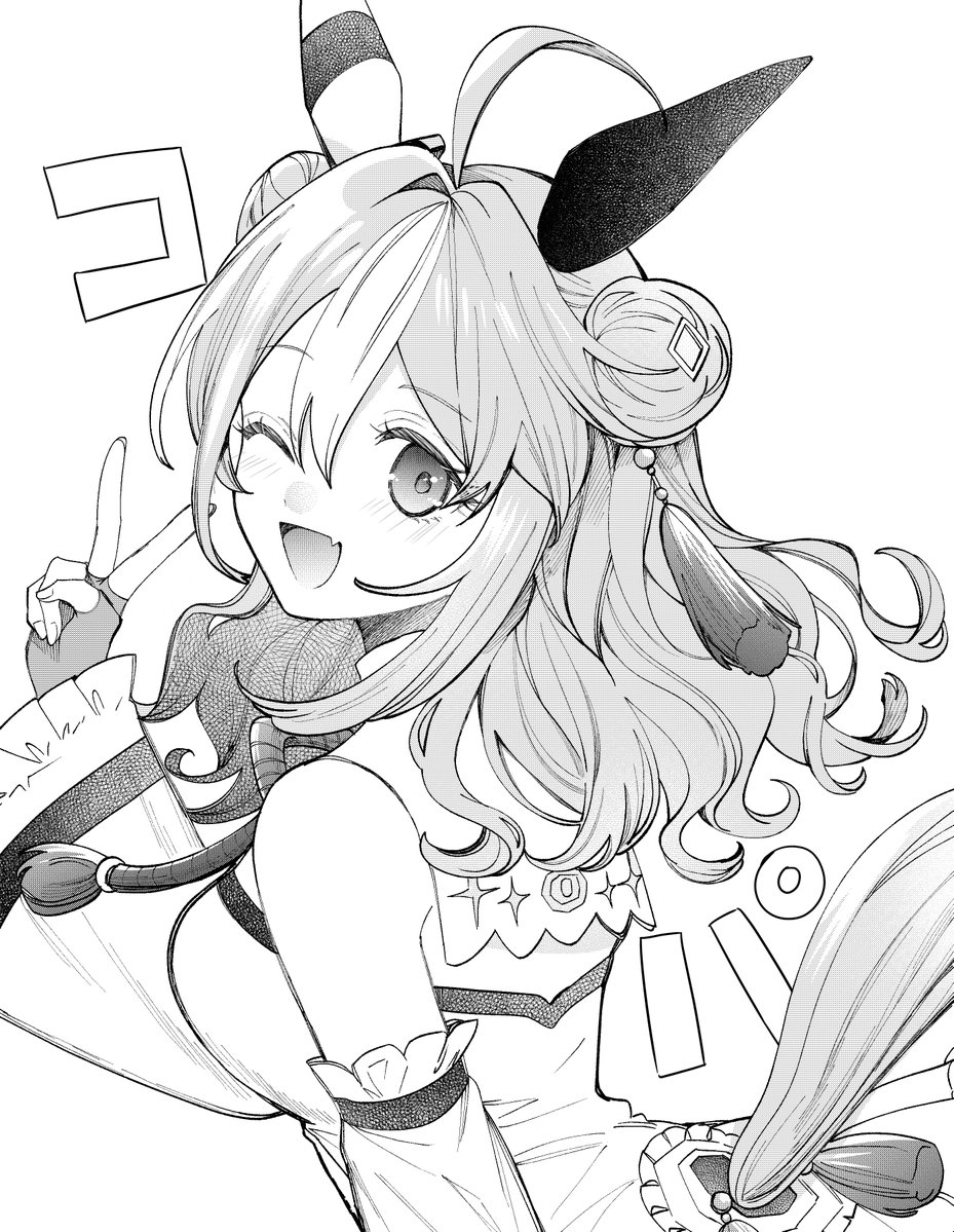momomomotu45's tweet photo. コパっ https://t.co/Qb1XMvxTbN