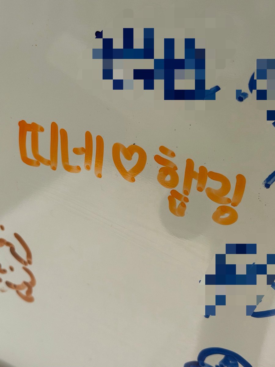 hamling_'s tweet photo. 내 애기랑 데이투🥰 https://t.co/t9cvy4jIWw
