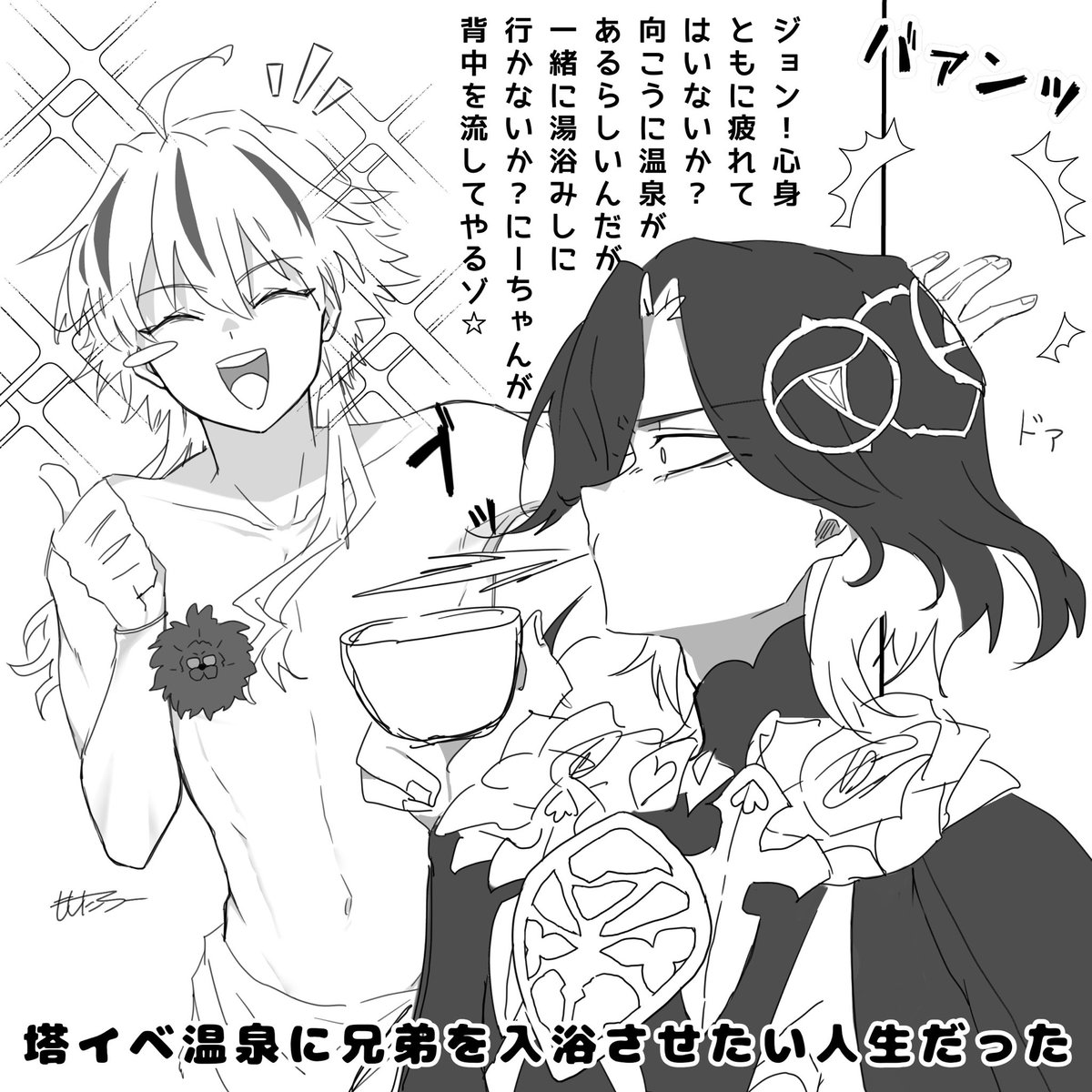 ももたろ〜(´ 。•ω•。)っ⌒♡。．  グレー ももたろー (@momotaro_nksk) / Posts / X