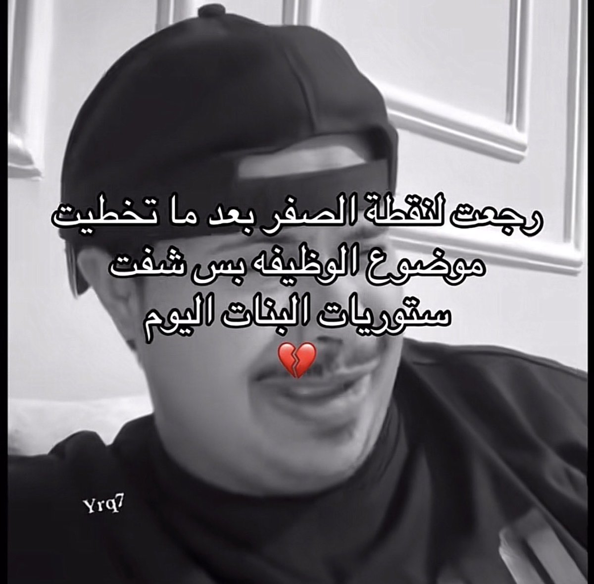 _i7ima_'s tweet photo. الله يوفقهم والله يرزقنا يارب🩷🩷🩷😔. https://t.co/wzUiUvrIY1