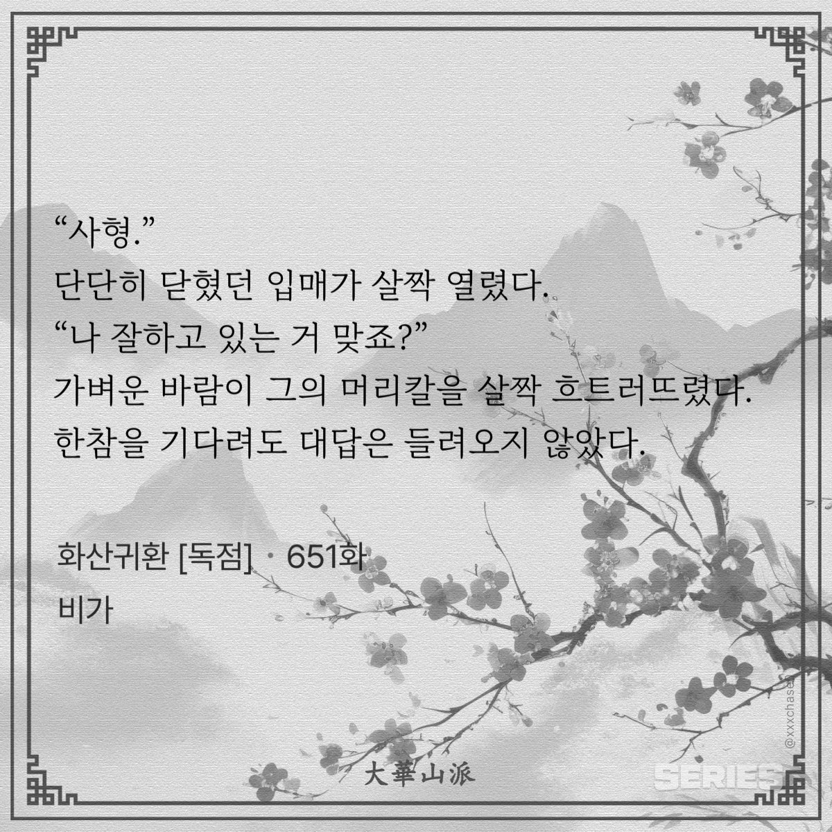 angeng2ng's tweet photo. 지랄마매화검존애기맞잖아 ㅠㅠㅠㅠㅠㅠㅠㅠㅠㅠㅠㅠㅠㅠㅠㅠㅠㅠㅠㅠㅠㅠㅠㅠㅠㅠㅠㅠ속존나여리잖아ㅠㅠㅠㅠㅠㅠㅠㅠㅠㅠㅠㅠㅠㅠㅠㅠㅠ불안형이잖아ㅠㅠㅠㅠㅠㅠㅠㅠㅠㅠㅠㅠㅠㅠㅠ https://t.co/JGmjCVy6cN