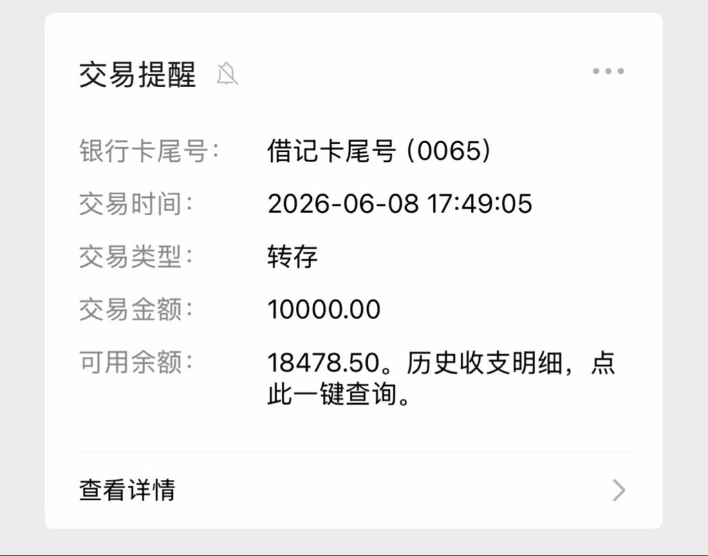 蟹黄堡大厨 tweet media