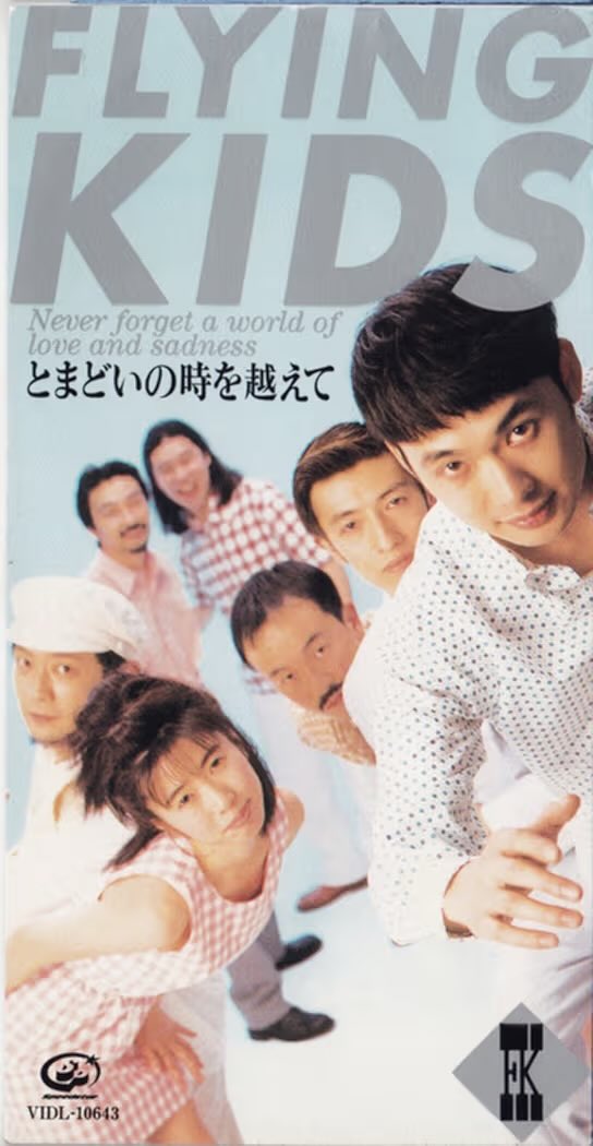 Tl4Mgn's tweet photo. 6 / 11 生まれの著名人。ジョー・モンタナ、谷ちえ子、屋敷要、関俊彦、ジャン・アレジ、畠山準、沢口靖子、浜崎貴司、笠原栄一、米正秀、デニス・マツーエフ、加藤園子、栗林みな実、土佐礼子、横山竜士、山口もえ さん達です。皆さん誕生日 🎉 おめでとうございます。 https://t.co/zU58pm5x5s