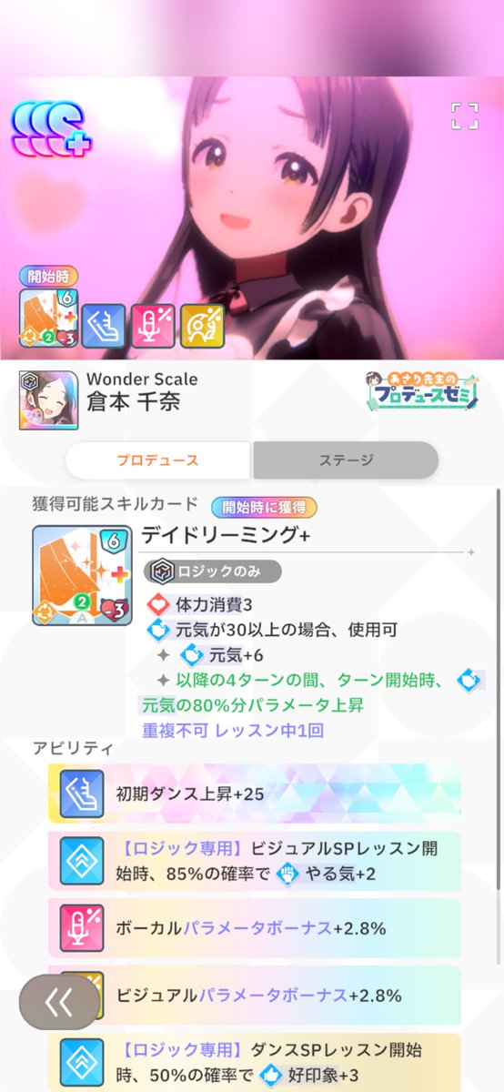 fu_shiny's tweet photo. @kamokamo1011 ……？ https://t.co/4DTZVkqOln