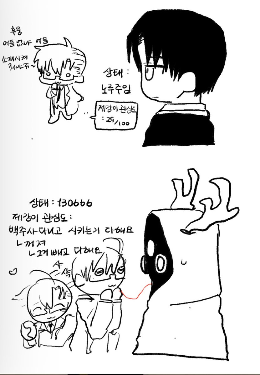 gangje632's tweet photo. https://t.co/Qe6tJaKXbB