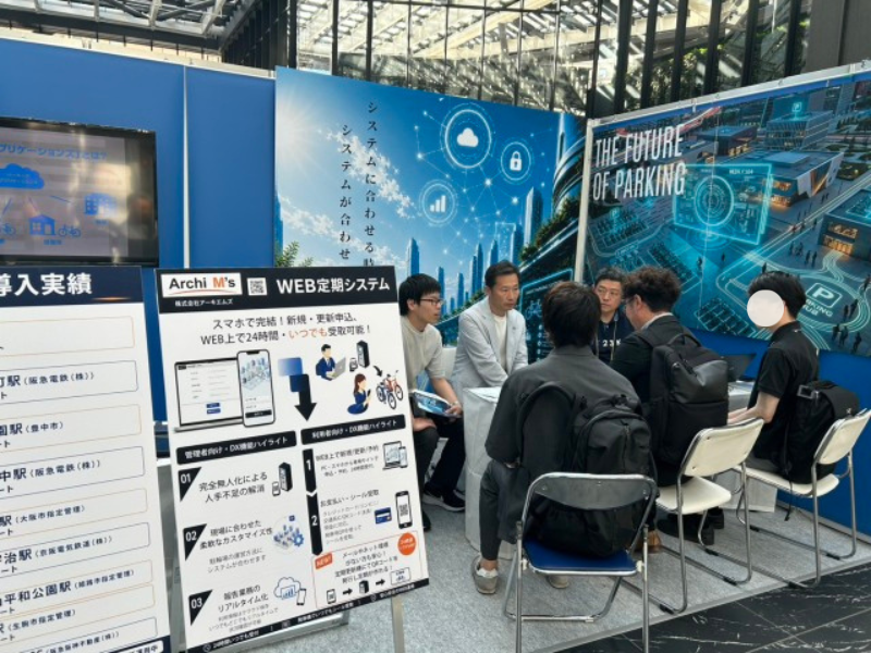 archims's tweet photo. 本日より、「BICYCLE-E・MOBILITY CITY EXPO 2026」に出展しております！
明日もございますので、ぜひお立ちよりいただけますと幸いです🚲✨ https://t.co/lrCLKISWj5