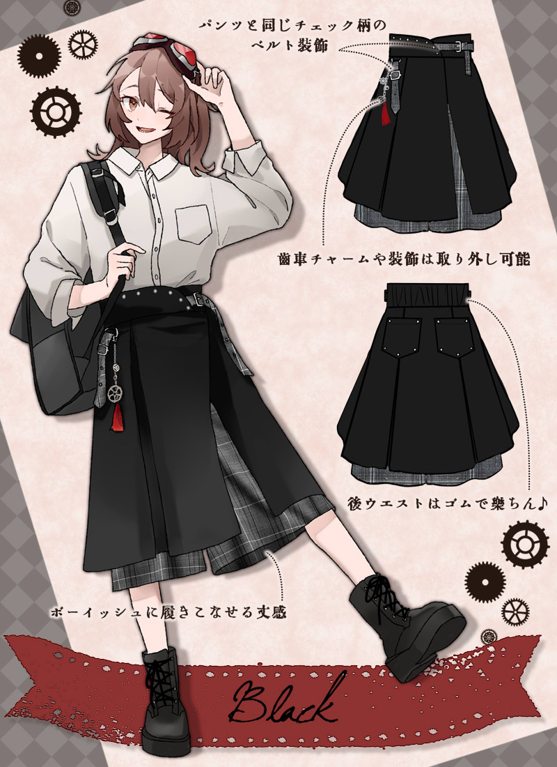 Favorite_Onepi's tweet photo. 【商品化決定！】

⚙スチームパンクキュロットパンツ⚙
Brown / Black

お陰様でご予約が集まり商品化決定となりました！
8月下旬頃お届け予定ですのでお楽しみに✨

▼ご予約はこちら▼
https://t.co/5B9PqXjiiC