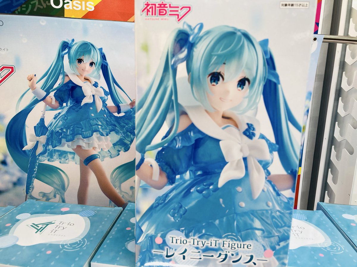 新景品入荷情報】 初音ミク Trio-Try-iT Figureーレイニーダンスー 