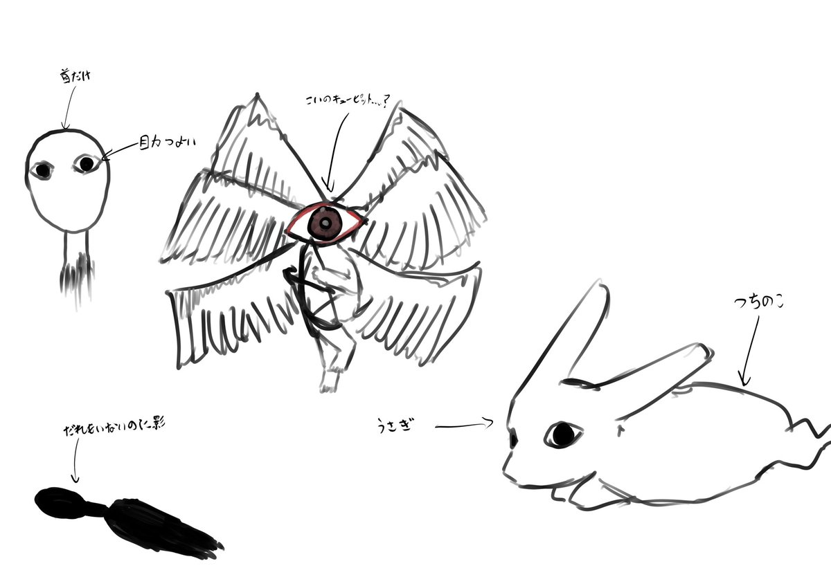 ryoit_lv's tweet photo. 俺っちが見る幻覚 https://t.co/NDtUaQYBXB