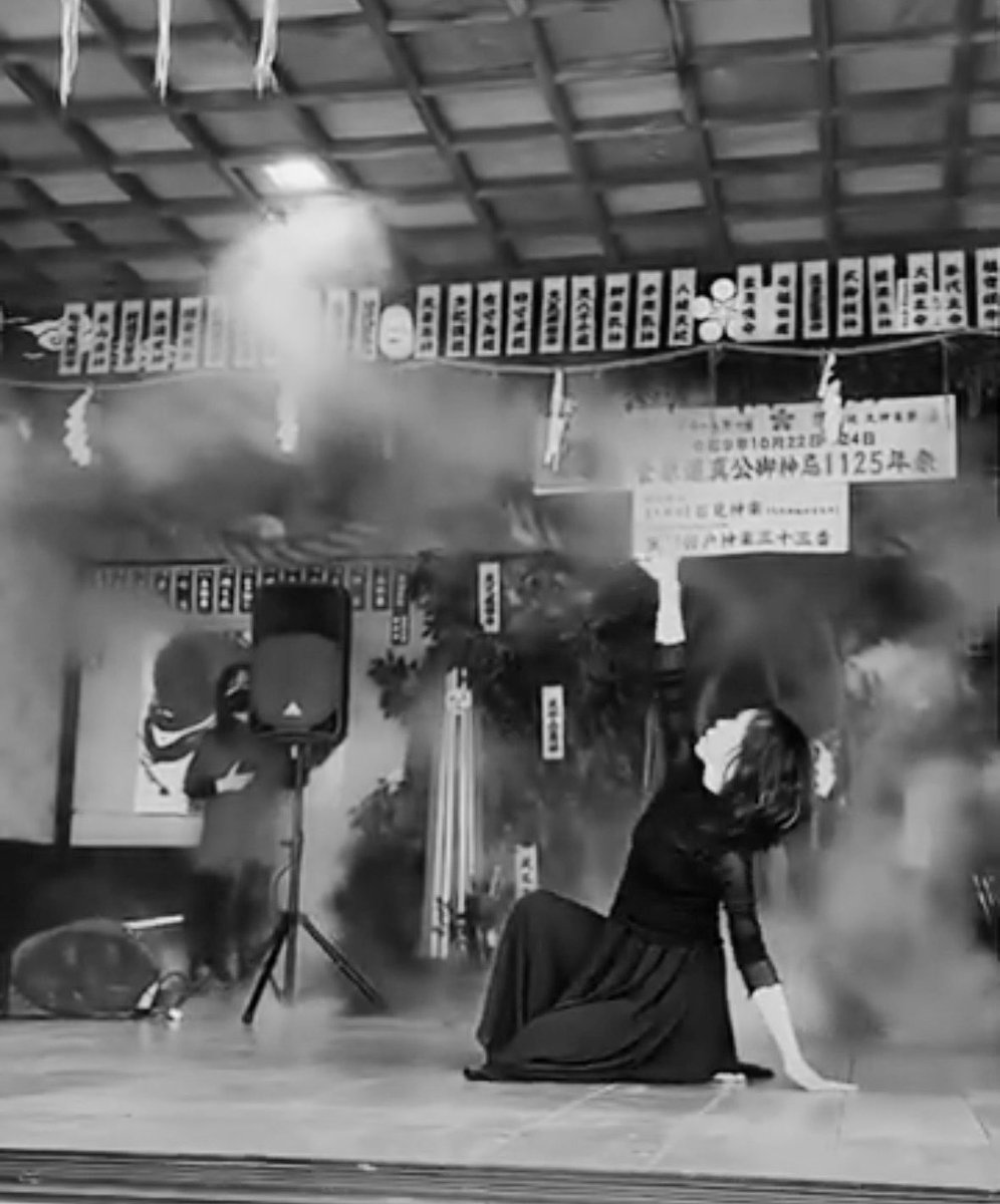 dancerchiromi24's tweet photo. 7月25日　福良天満宮の夏祭り🎐
7月26日　夏祭り(皆春神社横の皆春児童公園にて)

2日間 踊らせていただきます🩰💃😌✨

福良天満宮の御神威がますます高まり、
地域の方々に喜んでいただけますよう
精一杯踊らせていただきます❤️‍🔥

よろしくお願い致します✨✨

https://t.co/7cCRW2fe7p

従兄弟の舞う変面も是非に🎭✨✨