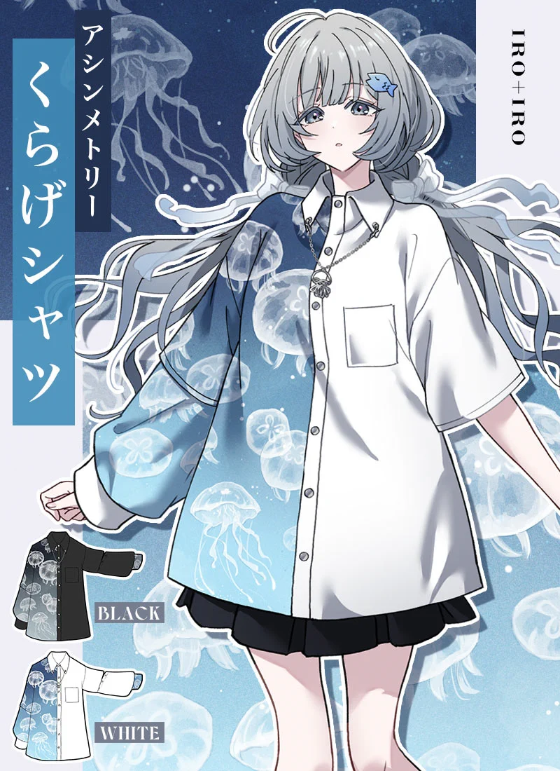 Favorite 公式 on X: 