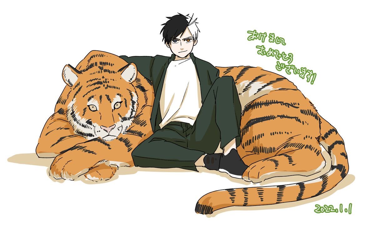 antariksach's tweet photo. He might be a little kitty outside but he’s a tiger descendant inside 🙂‍↕️🐯 https://t.co/jvniLReCD9