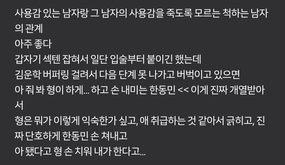 howittastes's tweet photo. 운탯 https://t.co/kqRE4N2DXD