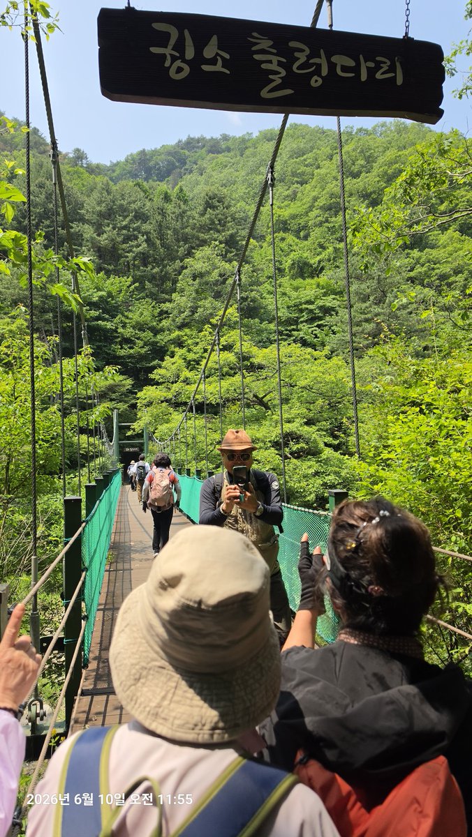sinhyeongi8's tweet photo. https://t.co/infuRgWJ9m