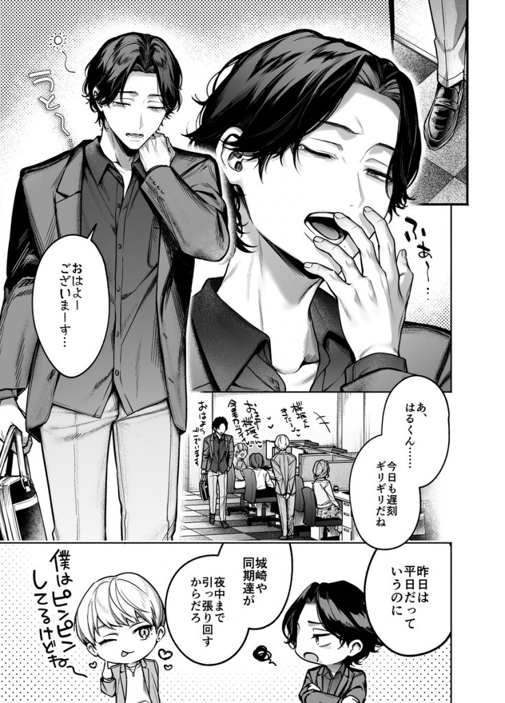 nol0510's tweet photo. https://t.co/yTujGVmo1M