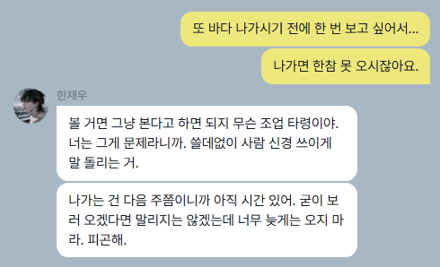 클로버 tweet media