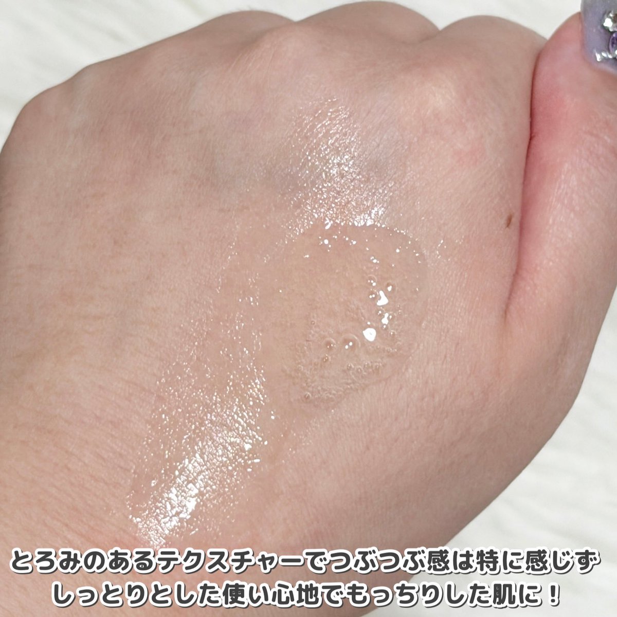 mapicosme's tweet photo. マツキヨココカラ限定ブランド、MQURE derma×！
日々の肌コンディションに合わせたスキンケアができる、浸透型PDRNが2%配合の美容液🪄
さらに肌悩み別に選んで足せカプセルショットでカスタムできる😳肌悩みごとに成分もりもりにできるの嬉しすぎる🤍
#PR #エムキュアダーマバイ #LIPS夏フェス26 https://t.co/gIAuWUWCl5