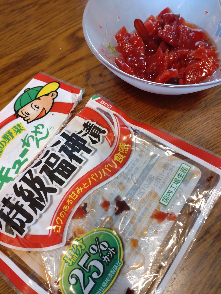 りえkk. tweet media