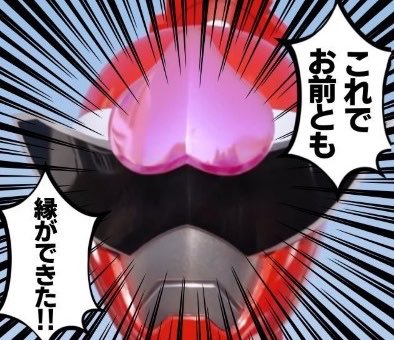 satana180's tweet photo. @kuwajima9850 https://t.co/7ibCKeCMR7