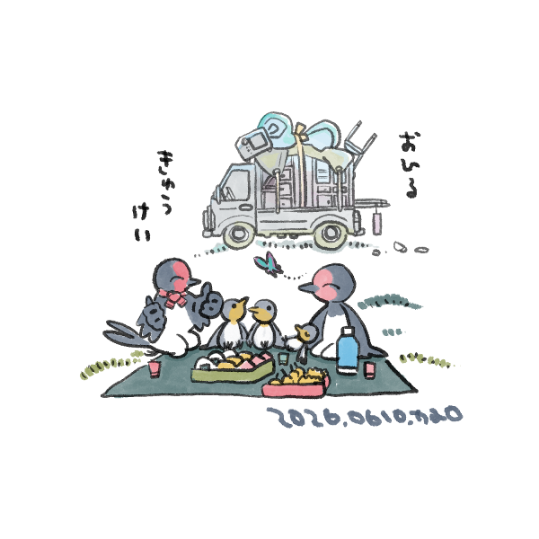 K_mayoi's tweet photo. 身内のイベント用に描いた梅雨イラスト https://t.co/rE0MsBDcYL