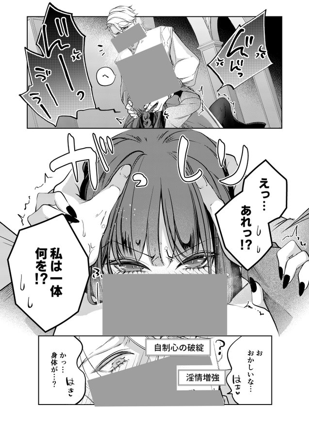 _Pytm7's tweet photo. https://t.co/YGYKTklMf6