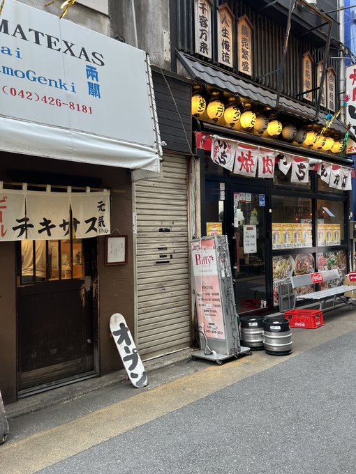 ぽんたまん|男の欲望を満たす一万円企画 - 調布駅で一万円企画をやろうとしたら、 調布で唯一のピ〇サロが営業してなかった。 調べてみたらホームページも消えていて、 掲示板に「潰れた」と書いてあった。 また一万円以内で行けるお店がなくなってしまった https://t.co/4A1Dqw2VD5