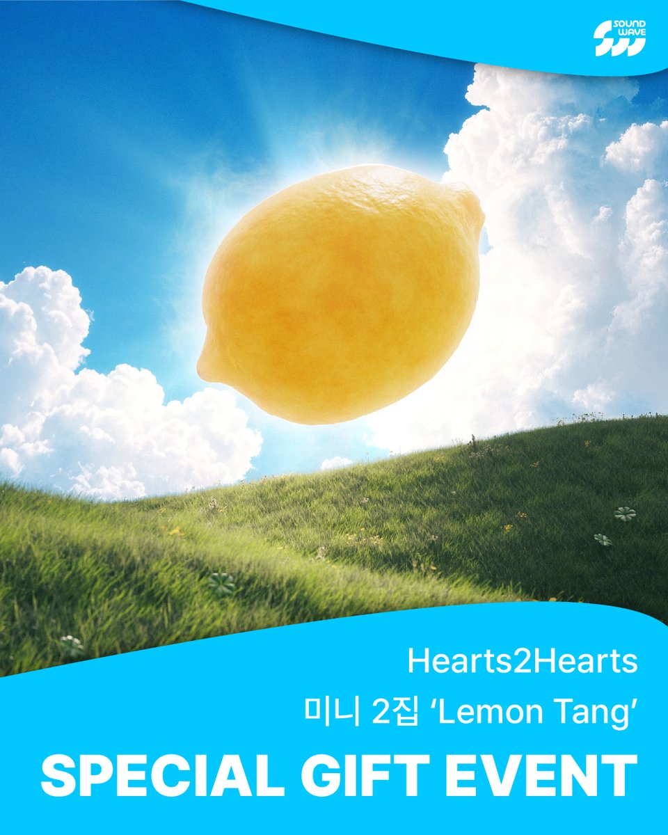Hearts2Hearts #하츠투하츠 #H2H The 2nd Mini Album #LemonTang