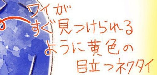 rstb_'s tweet photo. https://t.co/VYRTxg2z6L